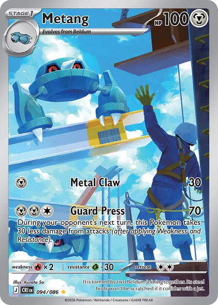Metang, Pokémon card CRI 094 — Chaos Rising set