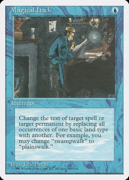 Rature magique, carte Magic 4ED 83 — extension Quatrième Edition