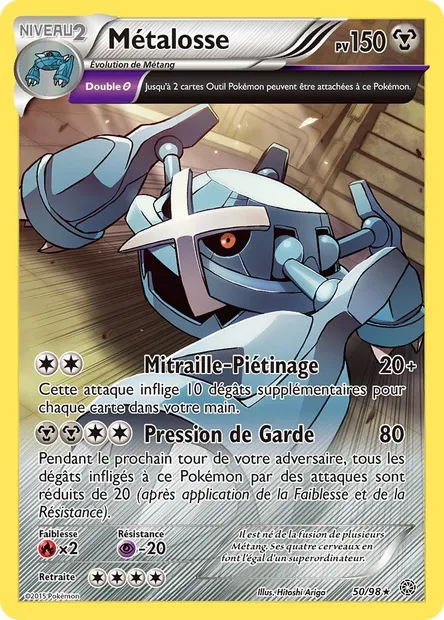 Métalosse, carte Pokémon AOR 50 — extension Origines Antiques
