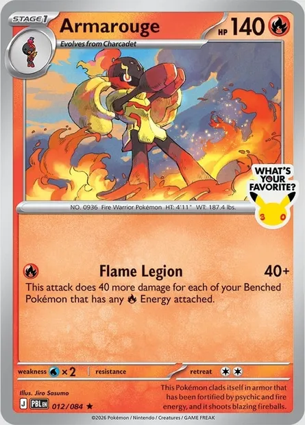 Armarouge, Pokémon card RET 012 — Retail Exclusive Promos set