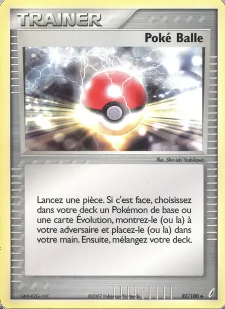 Poké Balle, carte Pokémon CG 82 — extension EX Gardiens de Cristal