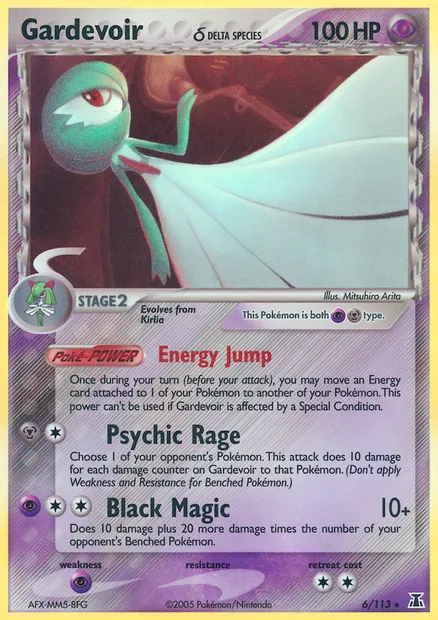 Gardevoir δ, Pokémon card DS 6 — Delta Species set