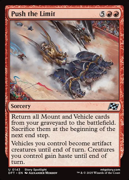 Push the Limit, Magic card DFT 143 — Aetherdrift set