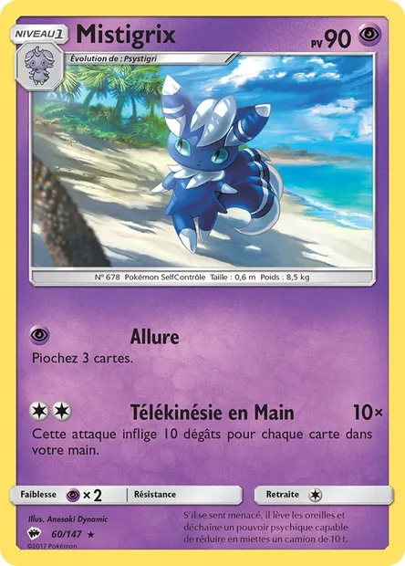 Mistigrix, carte Pokémon BUS 60 — extension Ombres Ardentes
