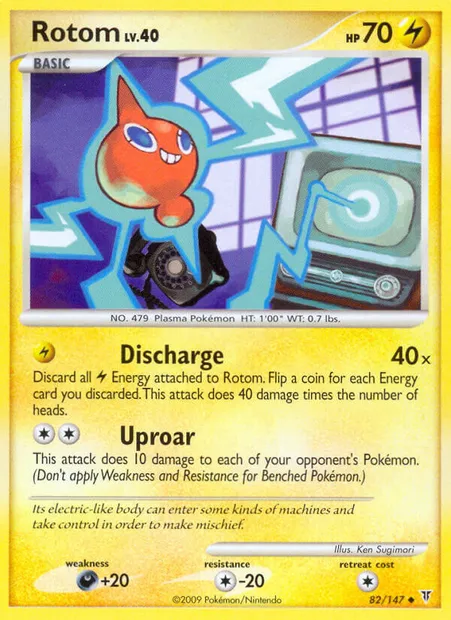Rotom, Pokémon card SV 82 — Supreme Victors set