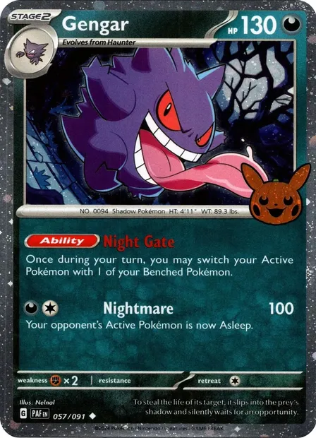 Ectoplasma, carte Pokémon TOT24 057 — extension Trick or Trade 2024