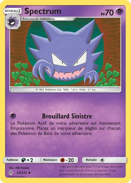 Spectrum, carte Pokémon UNB 69 — extension Alliance Infaillible