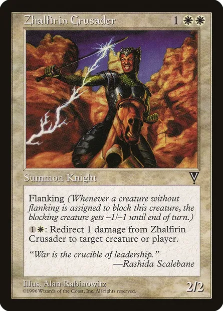 Zhalfirin Crusader, Magic card VIS 25 — Visions set