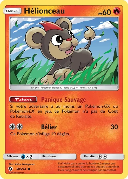 Hélionceau, carte Pokémon LOT 50 — extension Tonnerre Perdu
