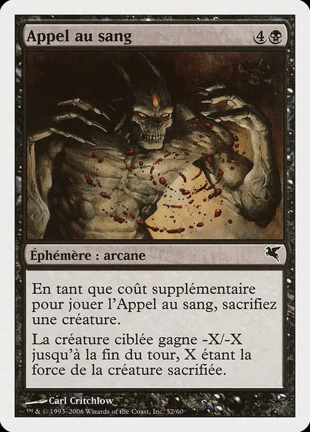 Call for Blood, Magic card PSAL F52 — Salvat 2005 set
