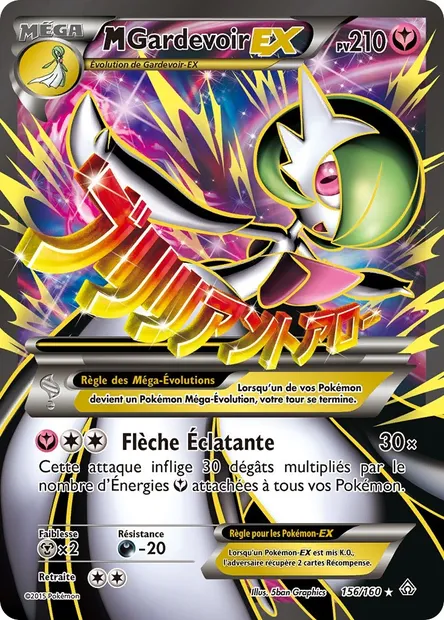 M-Gardevoir EX, carte Pokémon PRC 156 — extension Primo-Choc