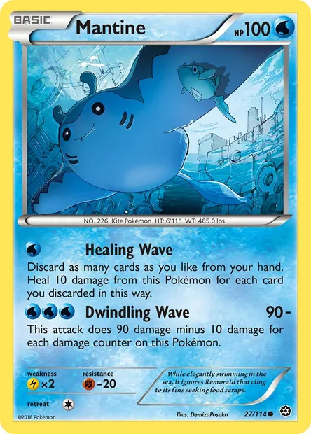 Mantine, Pokémon card STS 27 — Steam Siege set