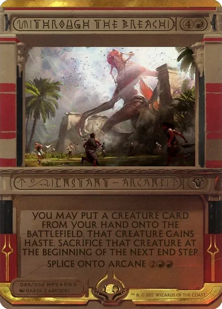 Through the Breach, Magic card MP2 49 — Amonkhet Invocations set