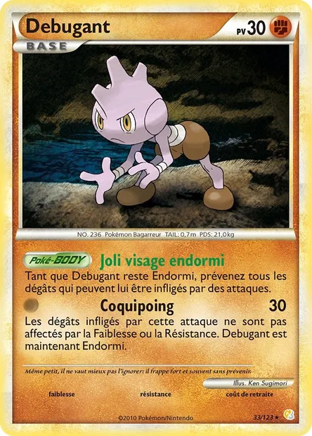 Débugant, carte Pokémon HS 33 — extension HeartGold SoulSilver