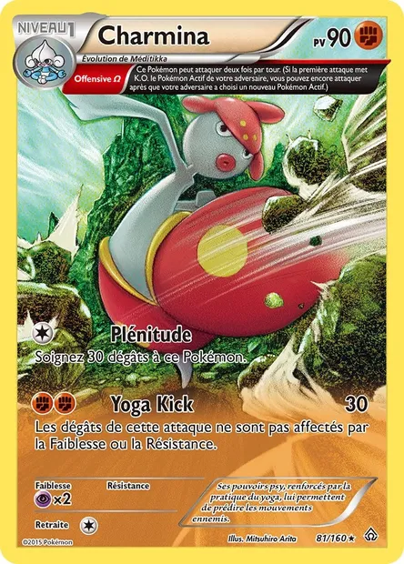 Charmina, carte Pokémon PRC 81 — extension Primo-Choc