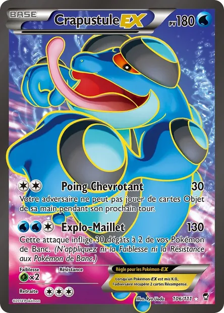 Crapustule EX, carte Pokémon FFI 106 — extension Poings Furieux