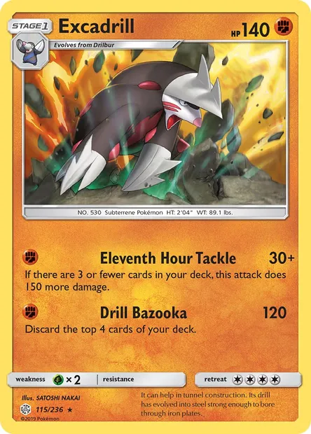 Excadrill, Pokémon card CEC 115 — Cosmic Eclipse set