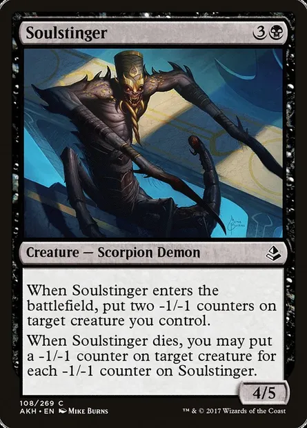 Soulstinger, Magic card AKH 108 — Amonkhet set