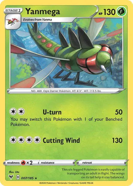 Yanmega, Pokémon card VIV 7 — Vivid Voltage set
