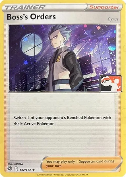 Boss's Orders - Cyrus, Pokémon card PPS 132 — Play! Pokémon Prize Pack Series set