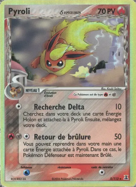 Pyroli δ, carte Pokémon DS 5 — extension EX Espèces Delta