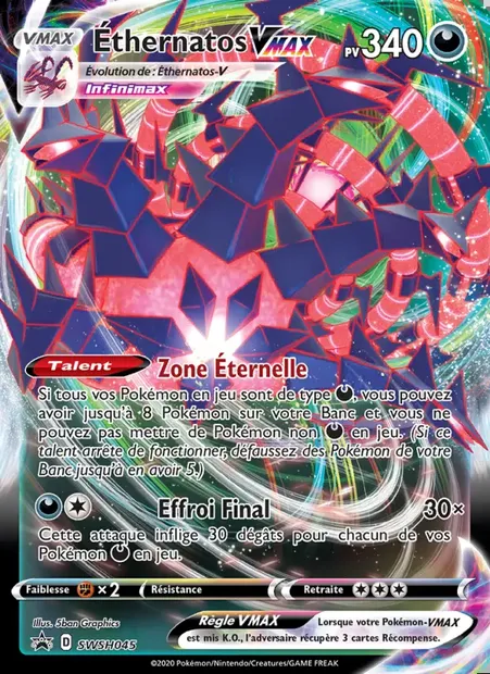 Éthernatos VMAX, carte Pokémon SWSH 045 — extension Promo SWSH