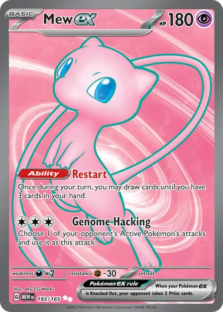 Mew ex, Pokémon card MEW 193 — 151 set