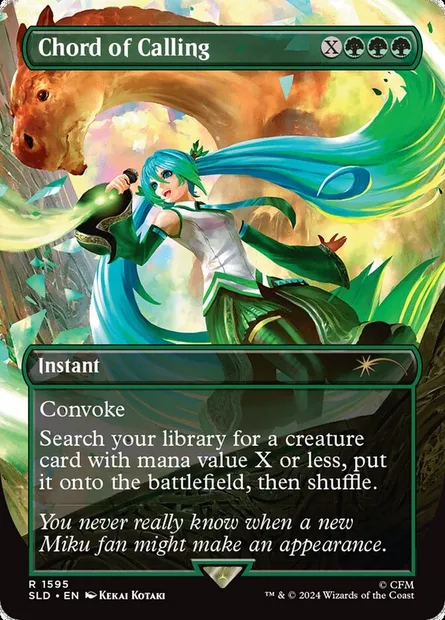 Corde d'adjuration, carte Magic SLD 1595 — extension Secret Lair Drop