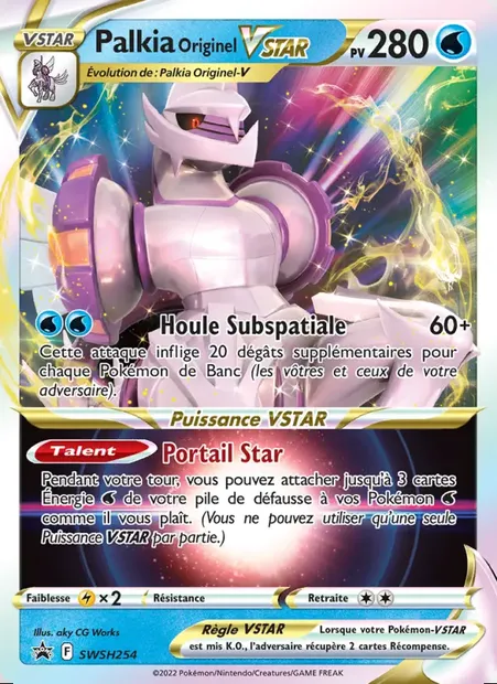 Palkia Originel VSTAR, carte Pokémon SWSH 254 — extension Promo SWSH