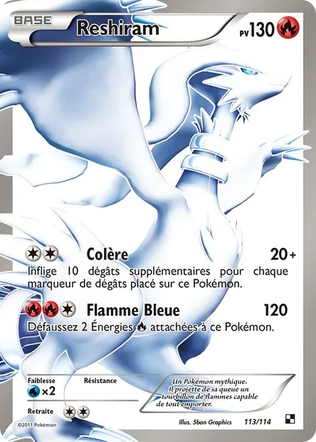 Reshiram, carte Pokémon BLW 113 — extension Noir & Blanc