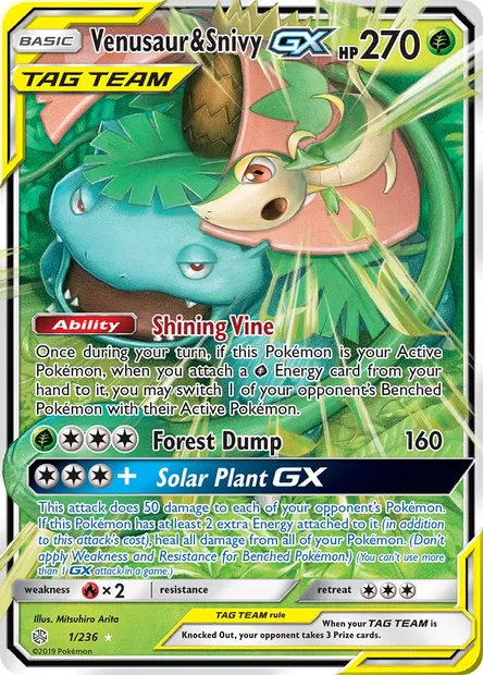 Venusaur & Snivy GX, Pokémon card CEC 1 — Cosmic Eclipse set