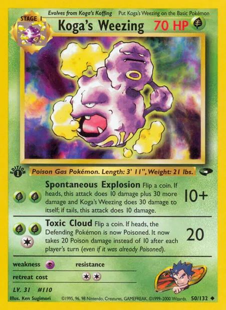 Koga's Weezing, Pokémon card GC 50 — Gym Challenge set
