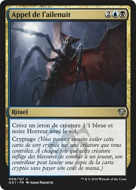 Appel de l'ailenuit, carte Magic GK1 8 — extension GRN Guild Kit