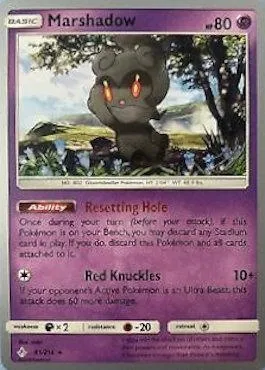 Marshadow, carte Pokémon WCD19 081 — extension World Championship Decks 2019