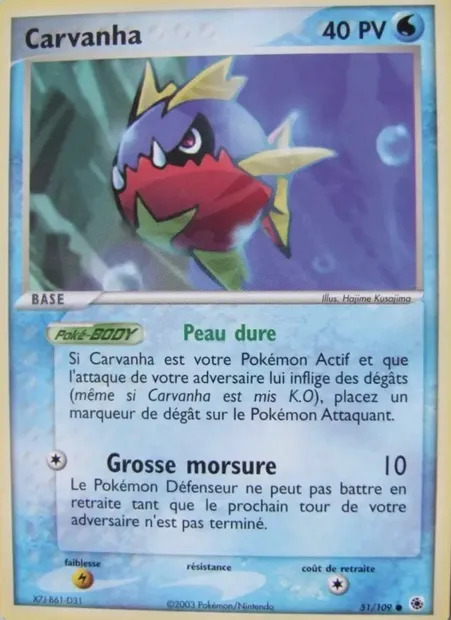 Carvanha, carte Pokémon RS 51 — extension EX Rubis & Saphir