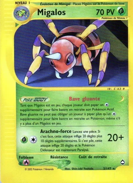 Migalos, carte Pokémon AQ 3 — extension Aquapolis