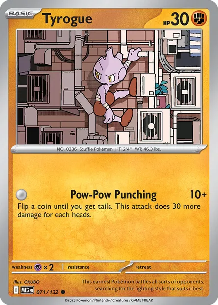 Tyrogue, Pokémon card MEG 071 — Mega Evolution set