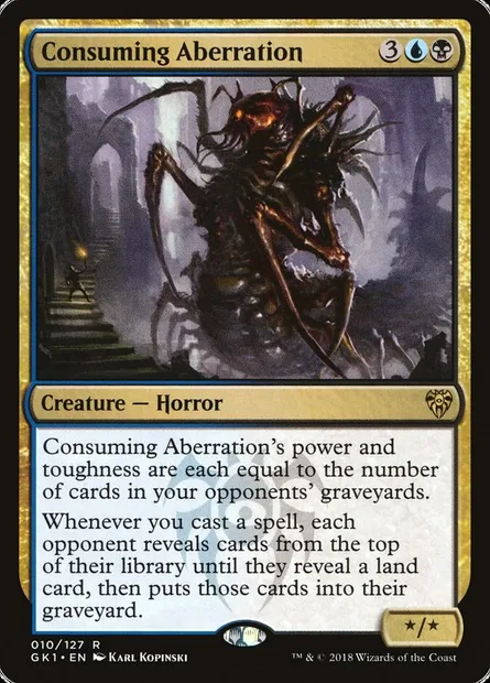 Consuming Aberration, Magic card GK1 10 — GRN Guild Kit set
