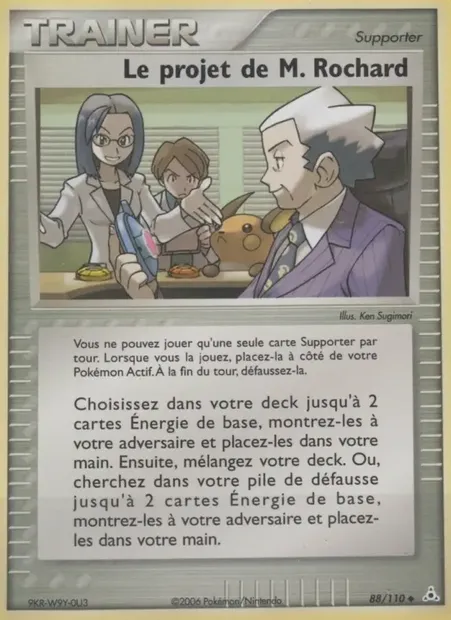 Le projet de M. Rochard, carte Pokémon HP 88 — extension EX Fantômes Holon