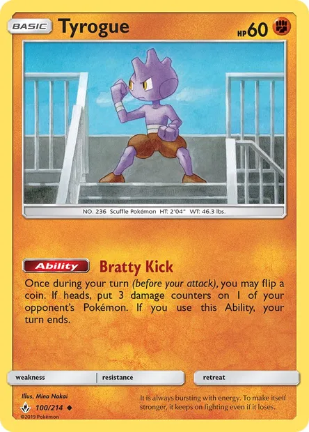Tyrogue, Pokémon card UNB 100 — Unbroken Bonds set