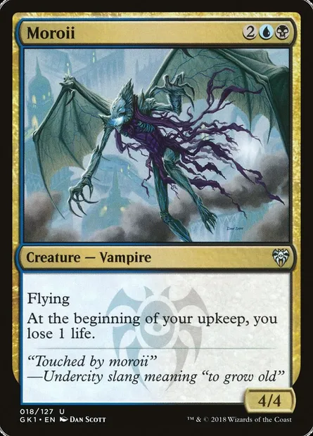 Moroii, Magic card GK1 18 — GRN Guild Kit set