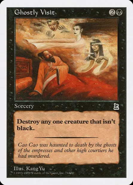 Ghostly Visit, carte Magic PTK 76 — extension Portal Three Kingdoms