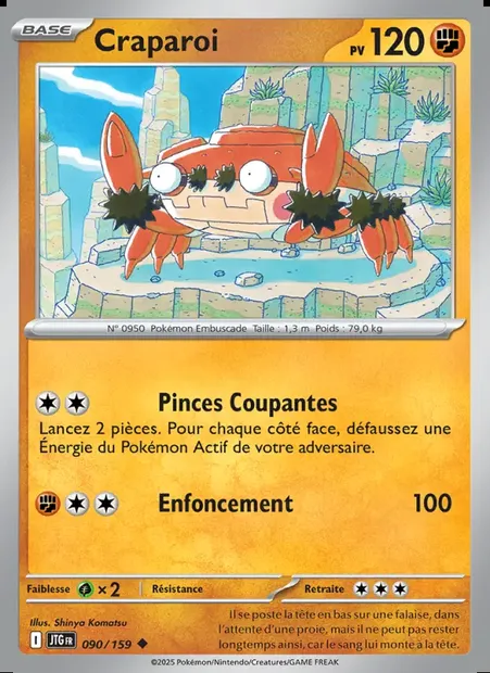 Craparoi, carte Pokémon JTG 090 — extension Aventures Ensemble