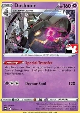 Dusknoir, Pokémon card PPS 062 — Play! Pokémon Prize Pack Series set