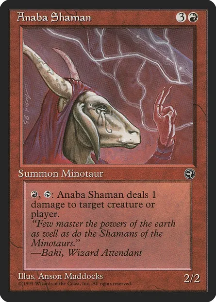 Shaâmane anabaane, carte Magic HML 67b — extension Terres Natales