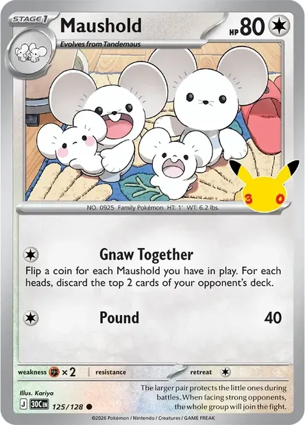 Maushold, Pokémon card 30C 125 — 30th Celebration set