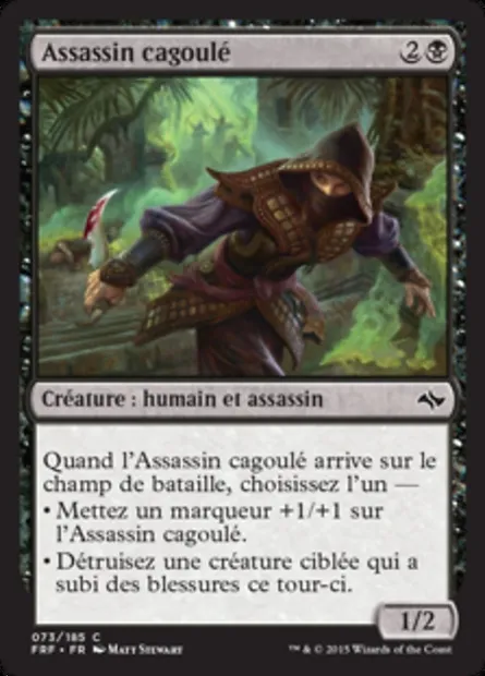 Assassin cagoulé, carte Magic FRF 73 — extension Destin reforgé