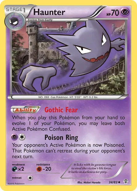 Haunter, Pokémon card GEN 34 — Generations set