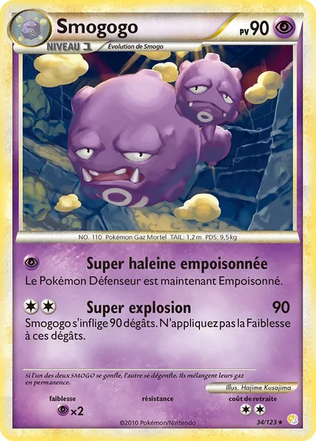 Smogogo, carte Pokémon HS 34 — extension HeartGold SoulSilver