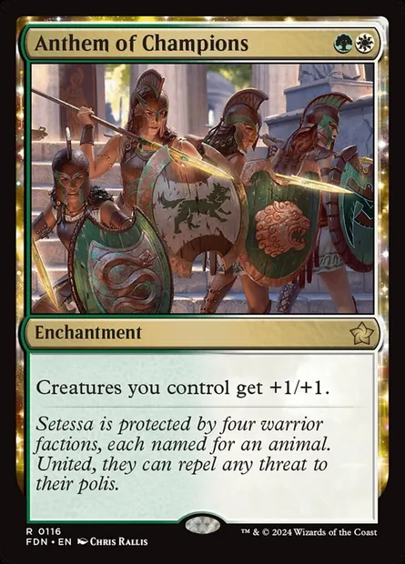 Anthem of Champions, Magic card FDN 116 — Foundations set